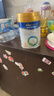美素佳儿（Friso）皇家幼儿配方奶粉 3段（1-3岁幼儿适用）400g 乳铁蛋白（新国标） 实拍图