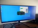 泰坦军团40英寸带鱼屏WQHD 144Hz IPS HDR400广色域 内置音箱 升降支架智能分屏电竞办公2K准4K显示器P40UG 实拍图