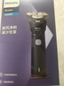 飞利浦电动剃须刀新一代旋风1系刮胡刀 风驰切剃3D浮动刀头 生日礼物送男生老公父亲 实拍图