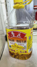 鲁花【保真花生油】 食用油 5S 压榨一级 花生油 5L 实拍图