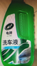 龟牌（Turtle Wax）硬壳盾洗车液1.25L洗车水蜡汽车强力去污清洁洗车泡沫液清洗剂 实拍图