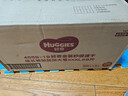 好奇（Huggies）金装拉拉裤XXXL58(17kg以上)尿不湿【速干不易红】 实拍图