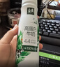 伊利金典4.4g高蛋白牛奶整箱 250ml*10瓶  礼盒装 实拍图