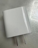 Apple/苹果 20W USB-C充电器  type-c充电器苹果手机充电器原装手机快充头 苹果17手机充电器 实拍图