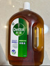 滴露（Dettol）消毒液消毒水1.2L衣物除菌液 家居地板杀菌除螨 松木香 非84酒精 实拍图