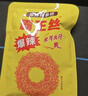 霸王丝爆辣辣条550g/盒 休闲零食大礼包湖南特产儿时怀旧辣丝出游送女友 实拍图