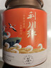 利川红茶叶恩施富硒红茶鹤岚200g正品工夫一级小罐装茶自己喝养胃伴手礼 实拍图