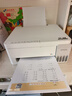 爱普生（EPSON）【新品】墨仓式 L3351彩色打印机 微信打印/无线连接 家用AI学习打印机（打印、复印、扫描） 实拍图