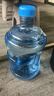 拜杰纯净水桶 食品级PC桶装水水桶 矿泉水桶饮水机茶台吧机水桶手提 5L 实拍图
