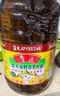鲁花 【保真菜籽油】食用油 低芥酸特香菜籽油 6.18L   物理压榨 实拍图