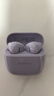 华为FreeBuds SE 2 蓝牙耳机 40小时长续航/快速充电/蓝牙5.3/轻盈小巧/影音娱乐 香芋紫 实拍图