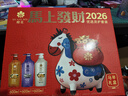 蜂花控油蓬松洗发水+生姜健发+护发素 600ml*3洗护套装马年礼盒年货 实拍图