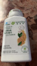 安利（Amway）纽崔莱B族维生素片/维生素C片 7种B族维生素b/针叶樱桃提取物 B族维生素 300片*1瓶 实拍图