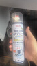 巨奇严选 鞋子除臭剂360ml*3瓶银离子消毒杀菌脚臭喷雾球鞋防臭去异味 实拍图