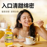 山萃中粮蜂蜜 成熟洋槐蜜1kg野生天然纯正土蜂蜜挤压瓶央企出品送礼品 实拍图