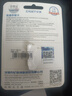 忆捷（EAGET）64GB TF（MicroSD）存储卡  U3 V30 行车记录仪&安防监控专用内存卡 高速耐用 读速100MB/s 实拍图