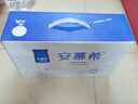 伊利安慕希高端原味常温酸牛奶230g*10瓶 礼盒装 12月底产 实拍图