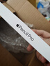 Apple/苹果 Pencil Pro 磁吸触控笔手写笔苹果笔电容笔书写绘画ipad笔 适用于iPad Pro/Air/mini机型 实拍图