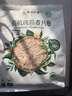 阴山优麦有机裸燕麦片630克 高蛋白 膳食纤维 免煮即食 零添加糖 营养早餐 实拍图