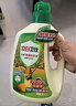立白卫仕天然除菌洗衣液5.76斤加量装  除菌率99.99% 青翠茶园淡香 实拍图