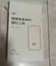 小讯智能【送1500G 】26年新款5G千兆充电宝二合一随身wifi6移动无线网络流量无限双频便携wifi67随身携带 全网通【旗舰版】终身质保+送免费流量 实拍图