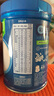 嘉宝（GERBER）婴幼儿高铁米粉维C加铁原味宝宝辅食米糊250g6-12个月 100%真验厂 实拍图