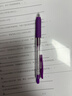 斑马牌（ZEBRA）JJ15 按动中性笔 签字笔 0.5mm子弹头啫喱笔水笔 彩色学生考试笔 紫色 单支装 实拍图