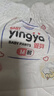 婴芽（YINGYA）拉拉裤M码2包108片【5-8kg】婴儿超薄干爽尿不湿透气尿裤 实拍图