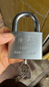梅花（BLOSSOM）挂锁 防盗叶片锁芯大门家用锁具 60MM大号防水防锈门锁LS2960 实拍图