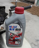 美孚（Mobil）美孚旋风4T 摩托车机油 四冲程摩托车机油 10W-40 SF级 1L 实拍图