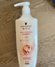 施华蔻（Schwarzkopf）羊绒脂滋养洗发水600ml(洗发水洗头膏 含乳木果油精华)(新老包装) 实拍图