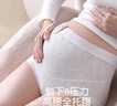 浪莎孕妇内裤女高腰托腹棉7A抗菌孕产妇专用早中晚期弹力大码短裤女 实拍图