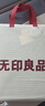 无印良品全棉床上四件套100%纯棉床单四件套被套200*230cm半夏深灰 实拍图