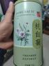 第一江南桐乡原产 杭白菊花茶70g 特优级养生茶不熏硫搭柠檬胎菊茶叶罐装 实拍图
