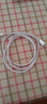 Apple/苹果 60W USB-C数据线-1米 type-c苹果充电线手机数据线 苹果17充电线iphone17充电线 实拍图