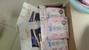苏菲日夜用旅行试用装（贵族棉25cm2片*3+超熟睡安心裤L码1条*2）自营 实拍图