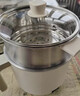 利仁（Liven）电煮锅304不锈钢0涂层1.8L小电锅宿舍电火锅电蒸锅炖蒸煮一体多功能学生锅小型1-2人用DHG-B151 实拍图