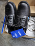 蓝鸥盾劳保鞋男士透气防臭钢包头防砸防刺安全工作牛皮工地鞋9101L 41 实拍图