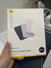 倍思平板保护壳iPad保护套游戏壳【轻薄防弯·冰透裸机感·久用不发黄】适用iPad9/8/7-10.2英寸 实拍图