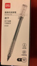 得力（deli）速干直液笔 0.5mm全针管中性笔 软胶护套商务办公学生水笔走珠笔刷题笔 黑色10支/盒 SF359 实拍图
