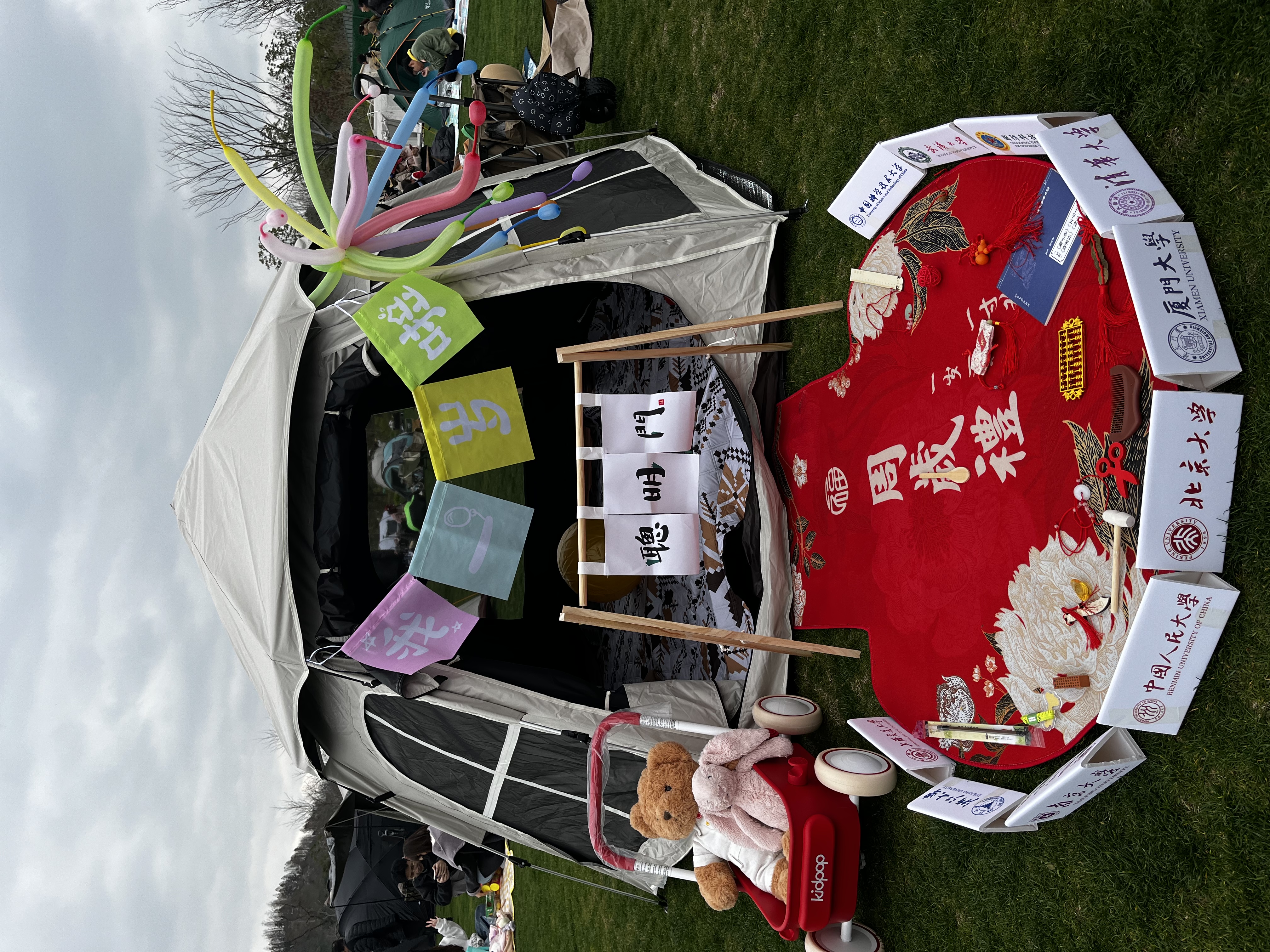 婚恋倾城宝宝周岁拉旗我一岁啦横幅儿童户外拍照道具生日装饰场景布置 实拍图