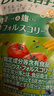 ISDG 日本进口diet酵素果冻 232种果蔬发酵酵素小丸子120粒/袋 【60天量】diet酵素 120粒*2袋 实拍图