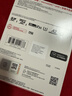 闪迪（SanDisk）256GB TF(MicroSD)内存卡 4K极速金卡A2 V30 U3行车记录仪 运动相机无人机 监控存储卡 读190MB/s 实拍图