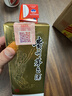 茅台飞天 53%vol  500ml 贵州茅台酒（带杯）【需预约购买】 实拍图