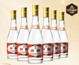 汾酒 黄盖玻汾 清香型白酒 53度 475mL*6瓶整箱 电商版原箱 实拍图