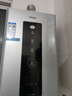 海尔（Haier）燃气热水器天然气 家用一级节能速热水伺服恒温无级变频风机密闭稳燃舱全维降噪小体积低水压启动 16L  高配水伺服/恒温双算法/聚热恒温舱HD5 实拍图