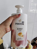 潘婷氨基酸洗发水染烫修护750G洗发水女士男女通用洗头膏 实拍图