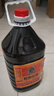 御味和陈醋清徐山西正宗陈醋食用醋凉拌醋 山西陈醋5L*1瓶 实拍图