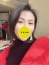 海昌美瞳日抛彩色隐形眼镜大小直径星眸本命色30片通勤款 玛瑙黑325度 实拍图