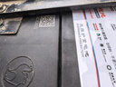 万孚双铱金火花塞4支装9908适配吉利帝豪EC7/EC8远景X3/SUV/S1 实拍图